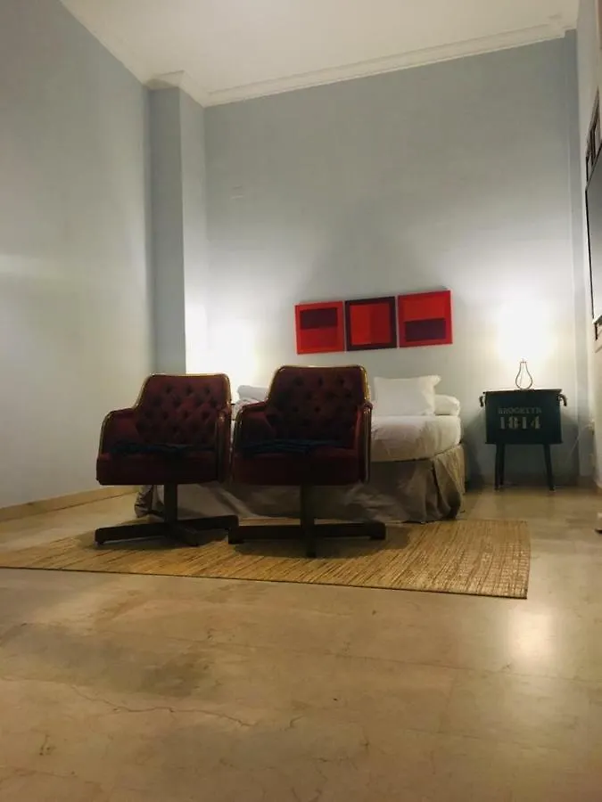 Suite Caballerizas Σεβίλλη Ισπανία
